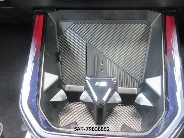 Bmw X3 2025-03 8437970-12