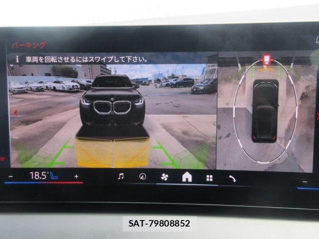Bmw X3 2025-03 8437970-15