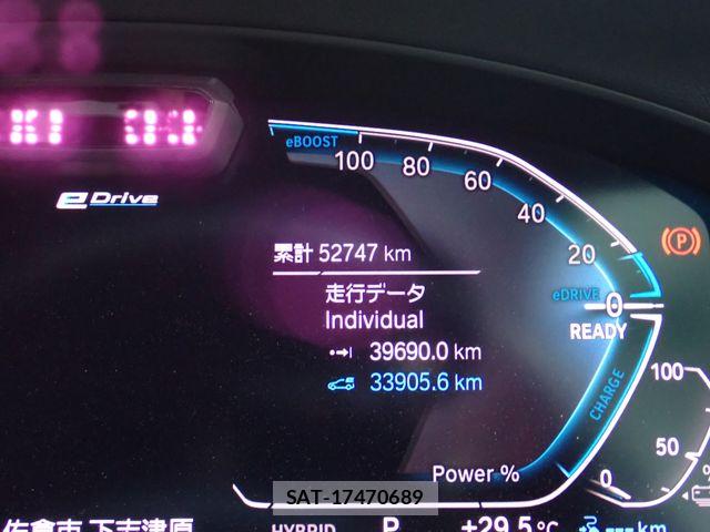 Bmw X3 2021-12 8485118-12
