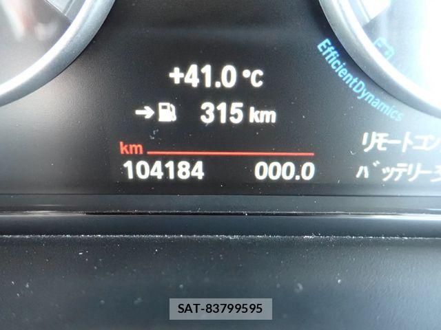 Bmw X3 2016-10 8485122-10