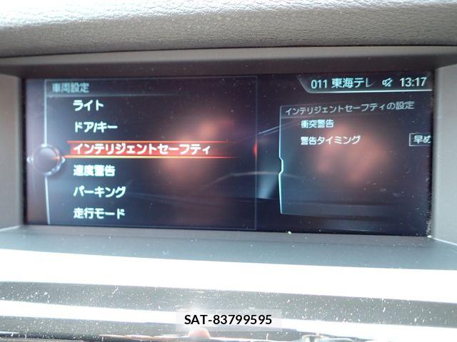 Bmw X3 2016-10 8485122-14
