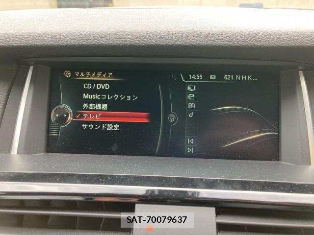 Bmw X3 2015-04 8485120-17