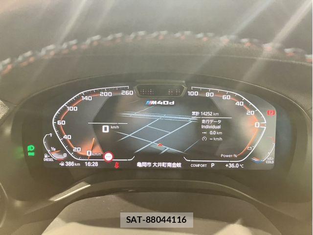 Bmw X3 2023-12 8523841-7
