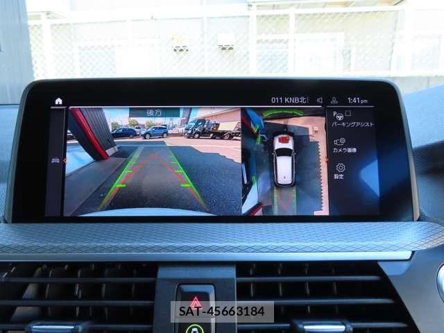 Bmw X3 2021-02 8561333-14