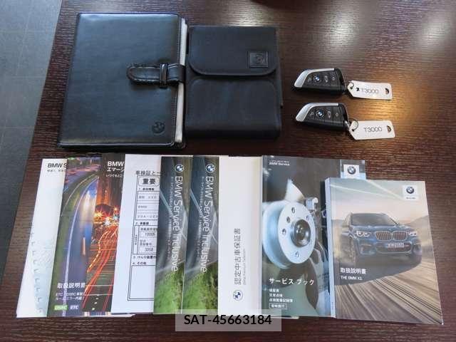 Bmw X3 2021-02 8561333-19