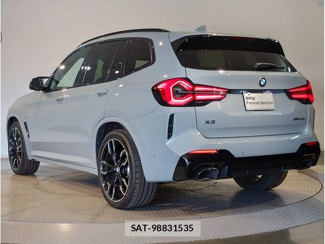Bmw X3 2022-05 8626036-2