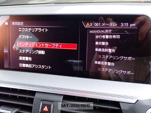 Bmw X3 2019-11 8626037-14