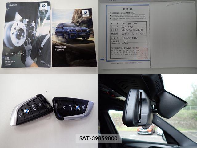 Bmw X3 2019-11 8626037-29