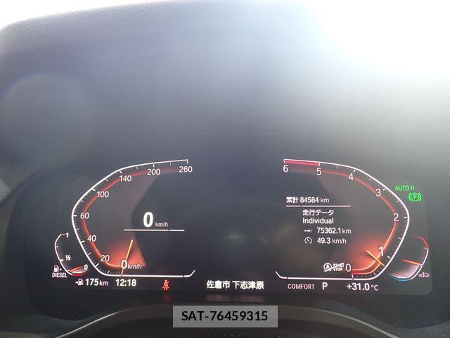 Bmw X3 2020-06 8626035-12