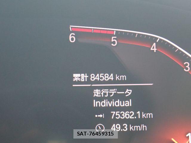 Bmw X3 2020-06 8626035-13