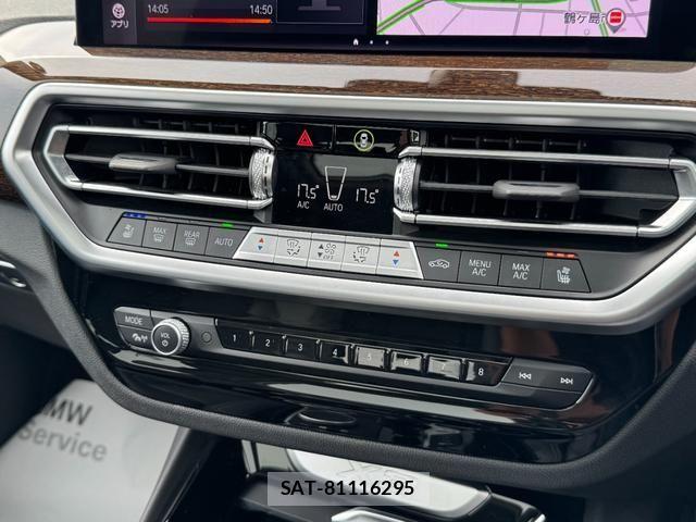 Bmw X3 2022-10 8658262-25