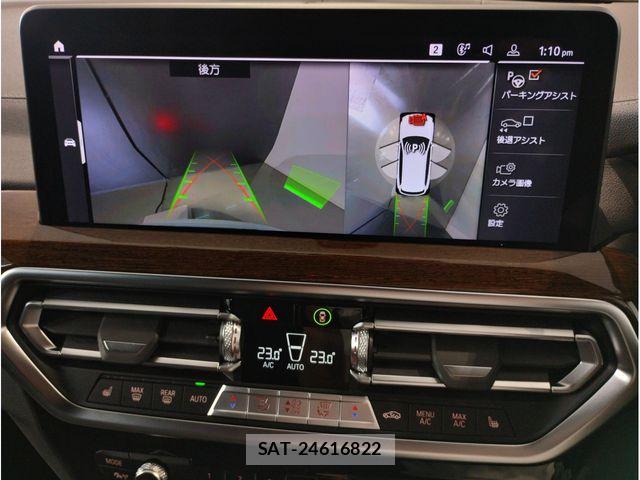 Bmw X3 2023-12 8658251-4