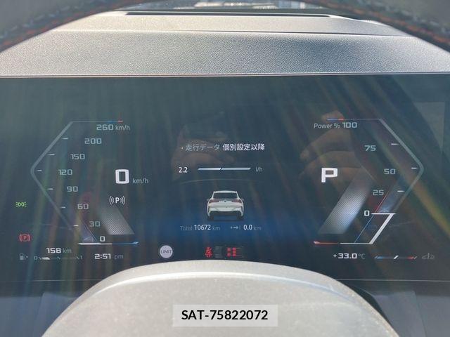 Bmw X3 2025-02 8658248-6