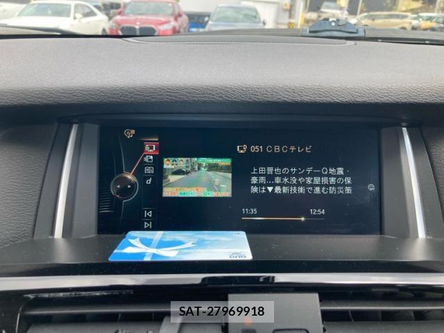 Bmw X3 2016-03 8658264-23