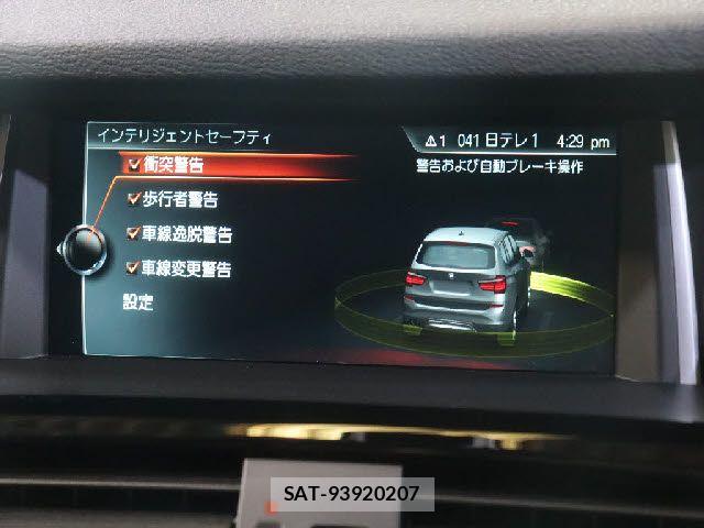Bmw X3 2017-03 8665881-9
