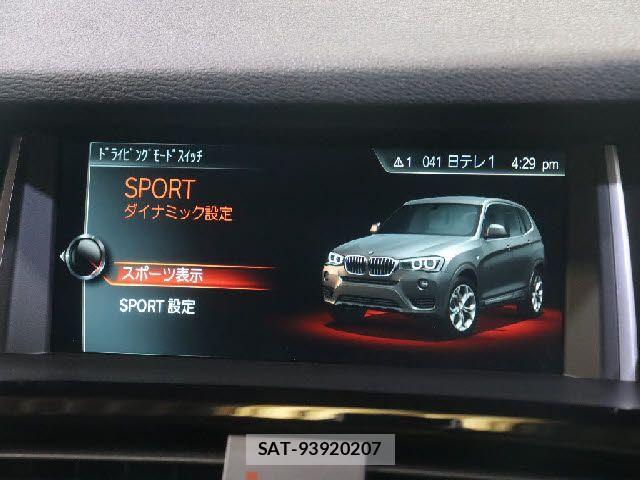 Bmw X3 2017-03 8665881-17