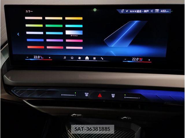 Bmw X3 2025-12 8665879-10