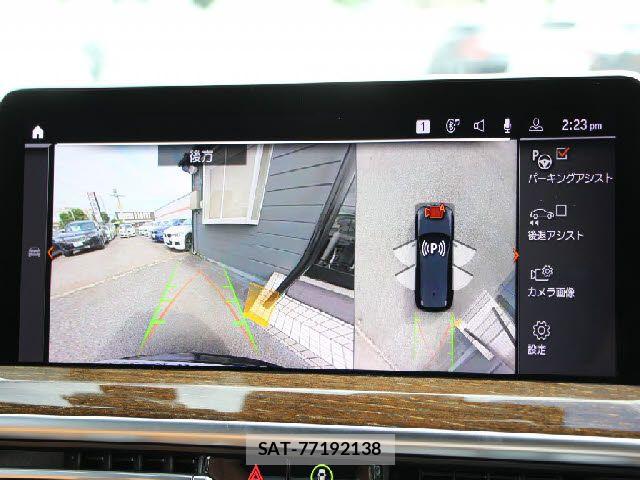 Bmw X3 2023-02 8658250-10