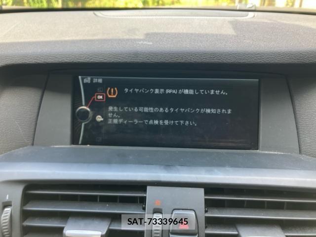 Bmw X3 2012-08 8685247-20