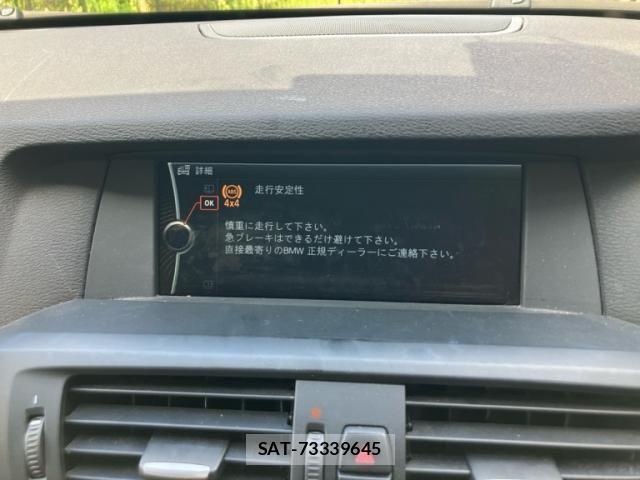 Bmw X3 2012-08 8685247-21