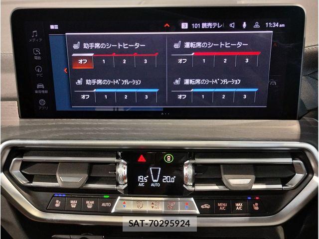 Bmw X3 2023-02 8740992-10
