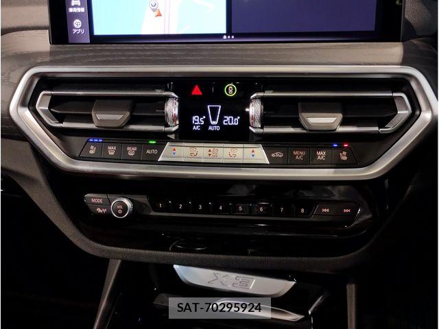 Bmw X3 2023-02 8740992-21