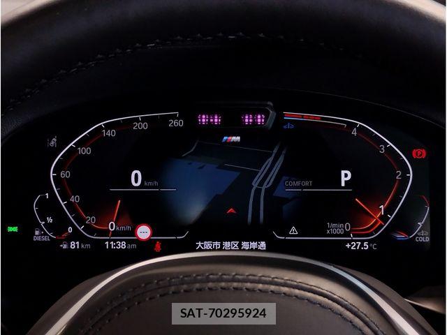 Bmw X3 2023-02 8740992-27