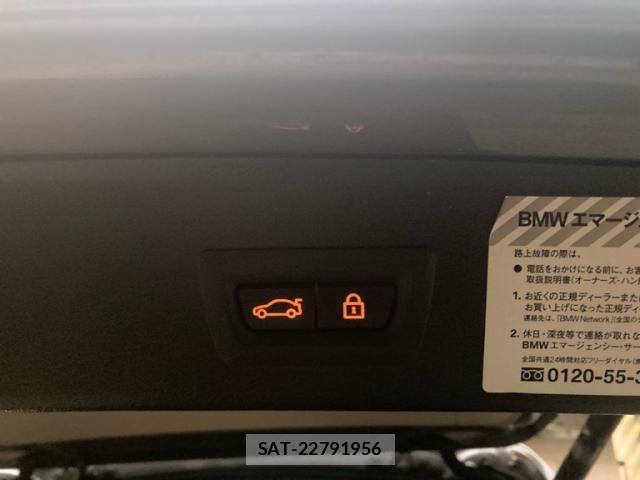Bmw X3 2013-12 8741000-11
