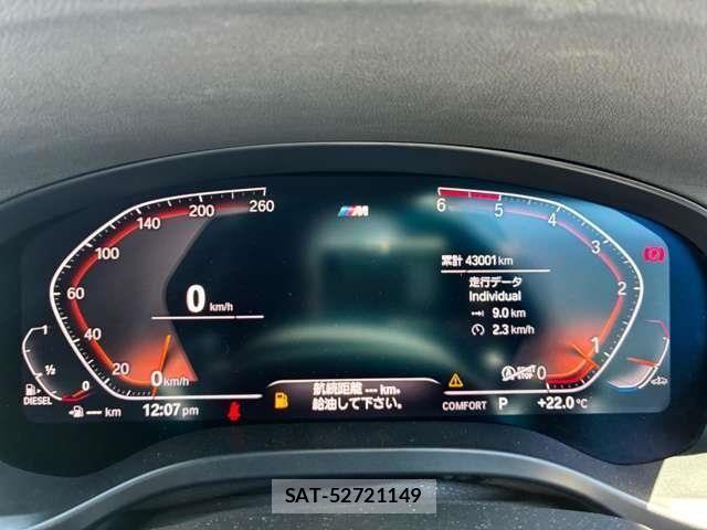 Bmw X3 2020-09 8828100-21