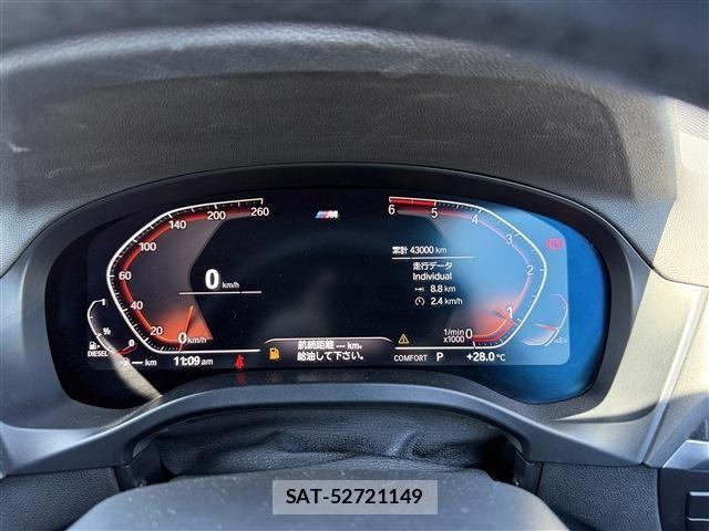 Bmw X3 2020-09 8828100-29