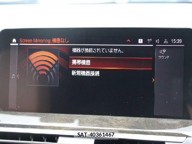 Bmw X3 2020-10 8828097-9