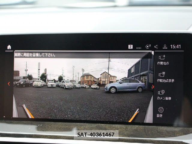 Bmw X3 2020-10 8828097-12