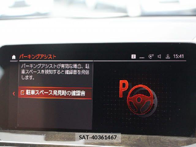 Bmw X3 2020-10 8828097-13