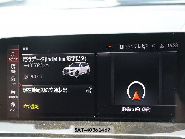 Bmw X3 2020-10 8828097-5