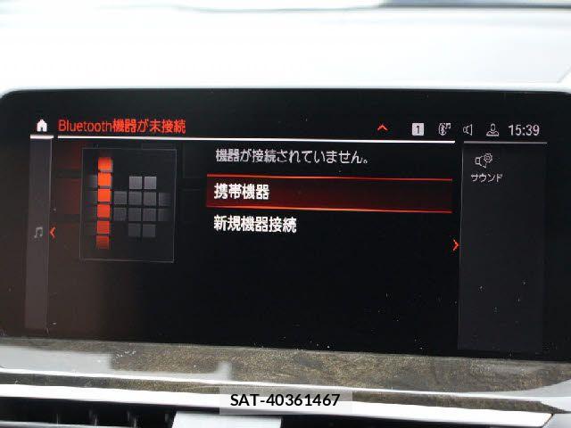 Bmw X3 2020-10 8828097-8
