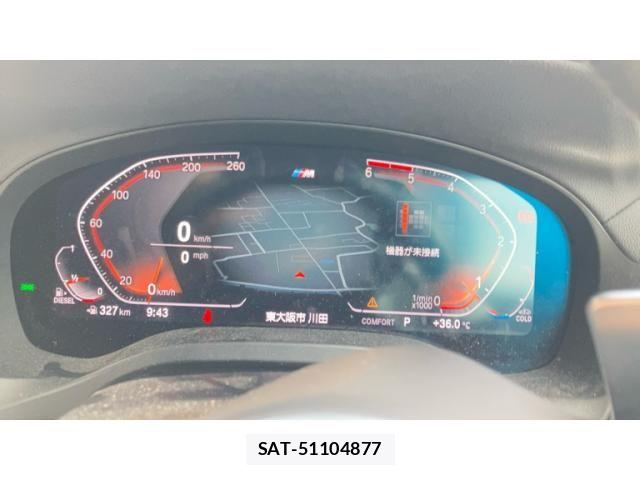 Bmw X3 2020-02 8828099-18