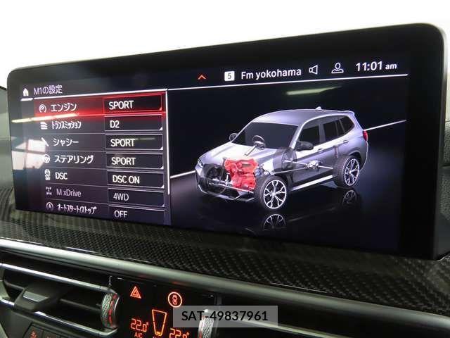 Bmw X3 2025-03 4174831-15