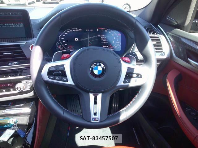 Bmw X3 2020-09 6902870-1