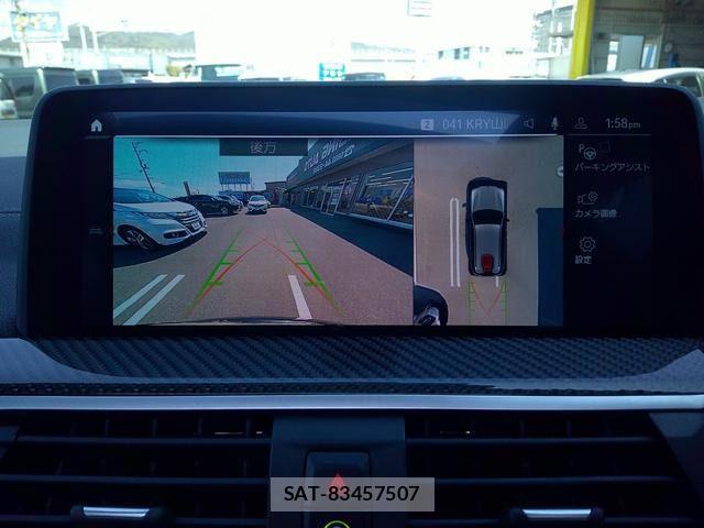 Bmw X3 2020-09 6902870-2