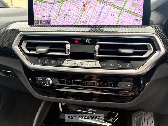 Bmw X3 2023-05 7215582-19