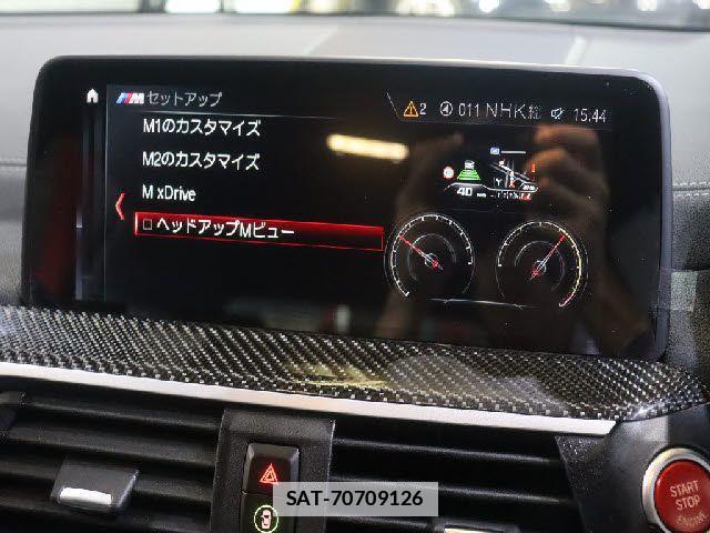 Bmw X3 2020-09 7875609-11