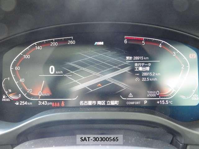 Bmw X4 2021-07 6007728-18