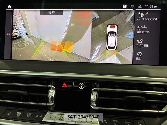 Bmw X4 2023-09 6525731-24