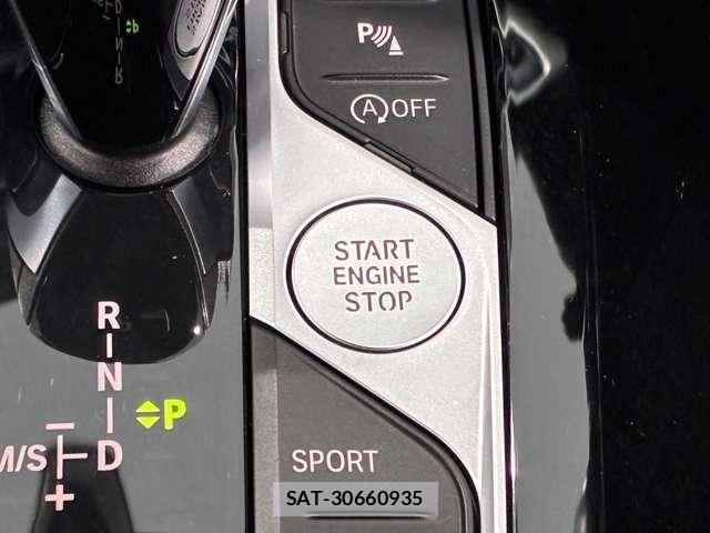 Bmw X4 2023-12 6525728-21