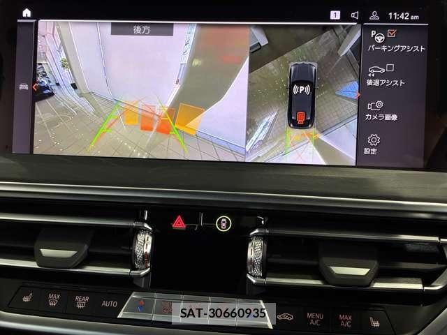 Bmw X4 2023-12 6525728-25