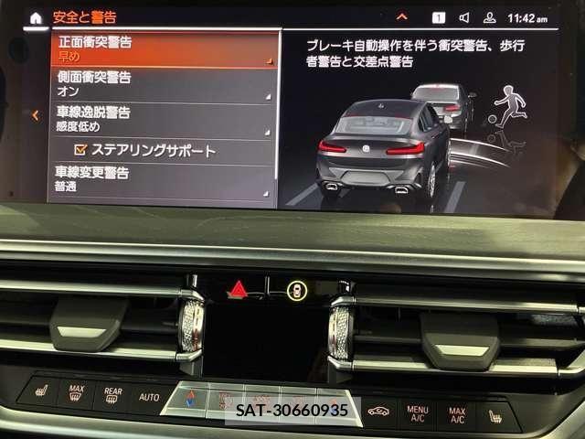 Bmw X4 2023-12 6525728-26