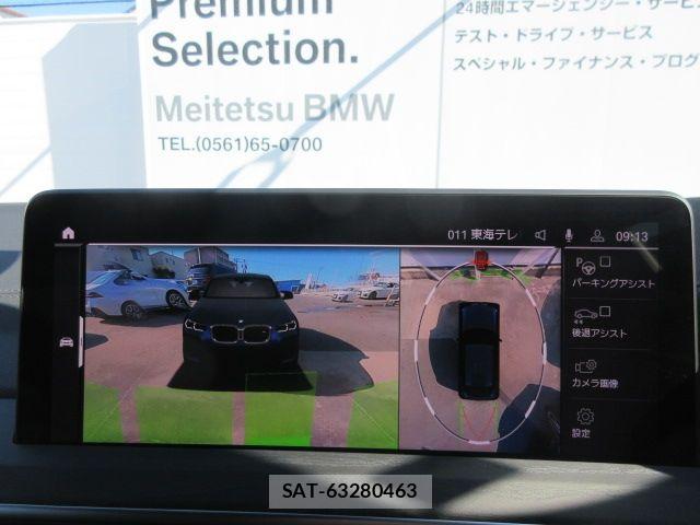 Bmw X4 2023-09 6814077-13