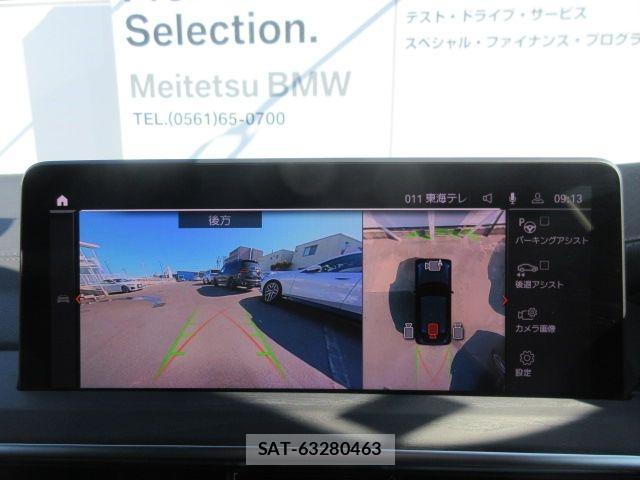 Bmw X4 2023-09 6814077-22