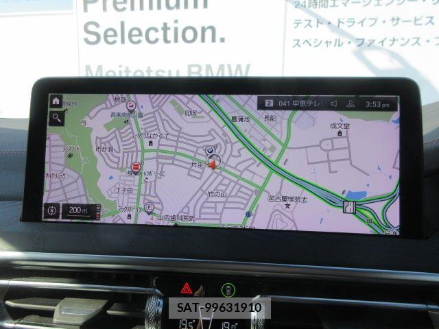 Bmw X4 2023-06 7057763-16