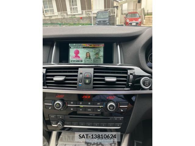 Bmw X4 2018-03 7357054-19